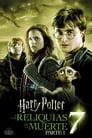 Harry Potter y las Reliquias de la Muerte – Parte 1 (2010) | Harry Potter and the Deathly Hallows: Part 1