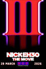 Nick Eh 30: The Movie 3