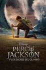 Percy Jackson y los dioses del Olimpo