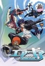 Image Air Gear (Vostfr)