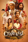 Charukesi