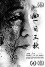 (HD). One Day, Three Autumns Teljes Film Magyarul () Ingyen Online