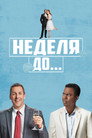 Постер: The Week Of