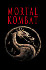 Mortal Kombat / სასიკვდილო ბრძოლა