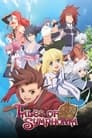 Tales of Symphonia: The Animation Episode Rating Graph poster