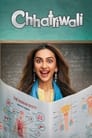 Chhatriwali (2023) Hindi Full Movie Download | WEB-DL 480p 720p 1080p 2160p 4K