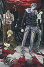 Togainu No Chi