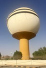 Al-Qassim