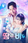 시즌 1