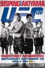 UFC 120: Bisping vs. Akiyama