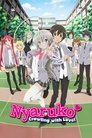 Nyaruko: Crawling with Love! Episode Rating Graph poster