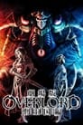 Overlord Movie : Holy Kingdom Arc