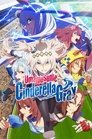 Umamusume: Cinderella Gray