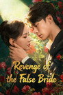 Revenge of the False Bride