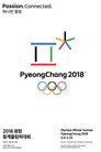 PyeongChang 2018 Olympic Opening Ceremony: Peace in Motion