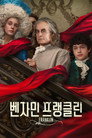 시즌 1