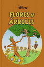 Flores y árboles