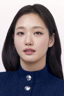 Kim Go-eun