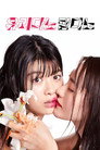 시즌 1
