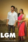 LGM - Let's get married.!