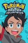Pokémon Season 24 Master Journeys