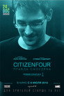 Постер: Citizenfour