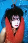 Jun Togawa isBeautiful Woman of Stardust Car