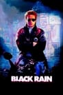 Movie poster for Black Rain