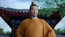 Episode 39