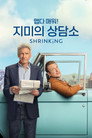 시즌 3