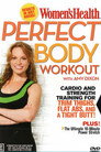 Perfect Body Workout