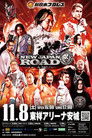 NJPW New Japan Road in Anjo 2025