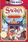 Sagwa, the Chinese Siamese Cat: Sagwa's Storybook World