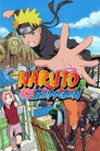 Naruto: Shippuden (2007) - Affiche