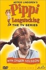 Plakat for 'Pippi Langstrømpe'