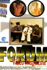 Men of Forum 1: Forum Video Magazine