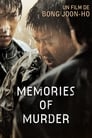 Memories of Murder