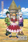 Poster for Hunter x Hunter: Greed Island