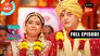 Harshad Aur Jyoti Ki Shaadi