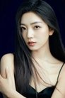 Photo de 赵早儿