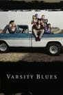 Image Varsity Blues (1999) หนุ่มจืดหัวใจเจ๋ง