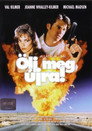 (HD). Ölj Meg újra! Teljes Film Magyarul (1989) Ingyen Online