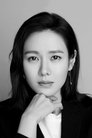 Son Ye-jin is