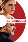 El círculo (2017) | The Circle