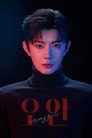 시즌 1