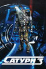 Постер: Saturn 3