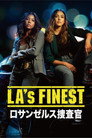 LA's FINEST/ロサンゼルス捜査官