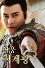 시즌 1