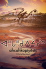 Ahcahkopiyêsîs