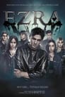 EZRA Episode Rating Graph poster